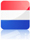Nederlands